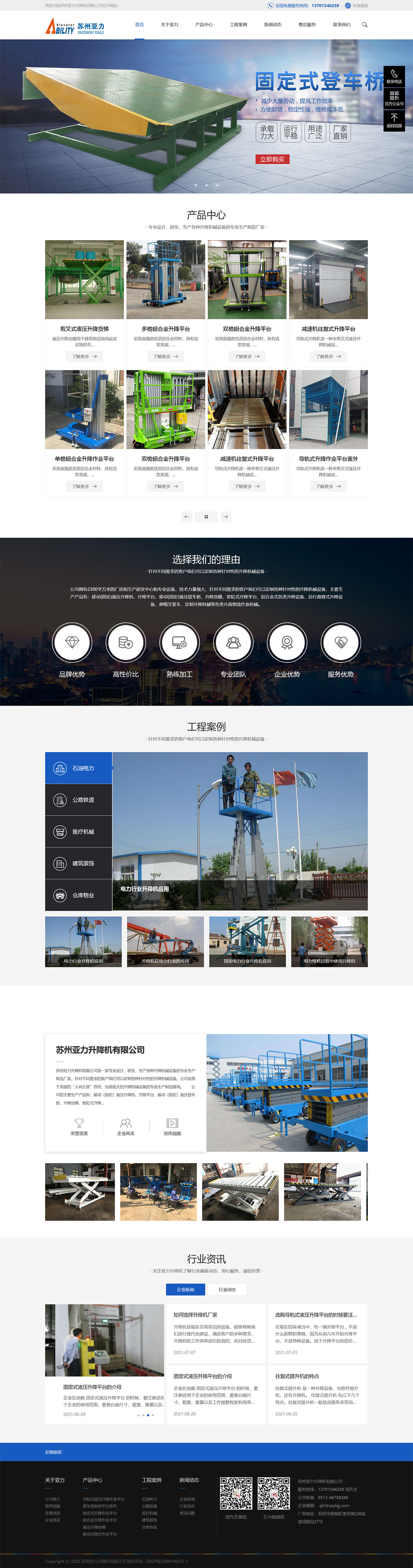 1655185017118381.jpg 1.jpg