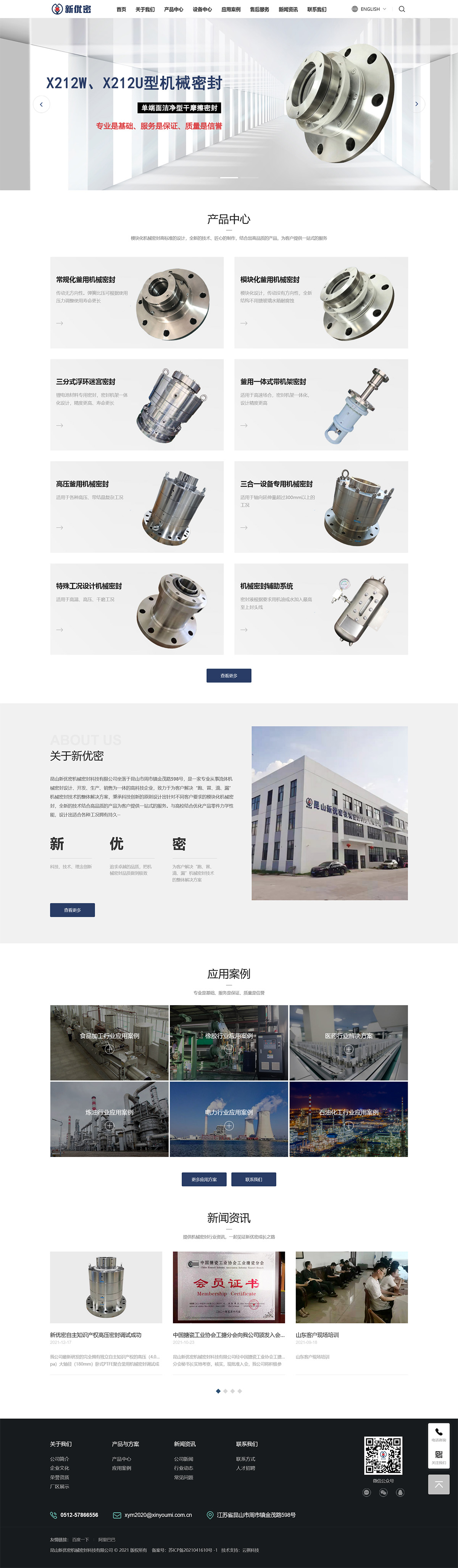 1655185761149545.jpg 1.jpg