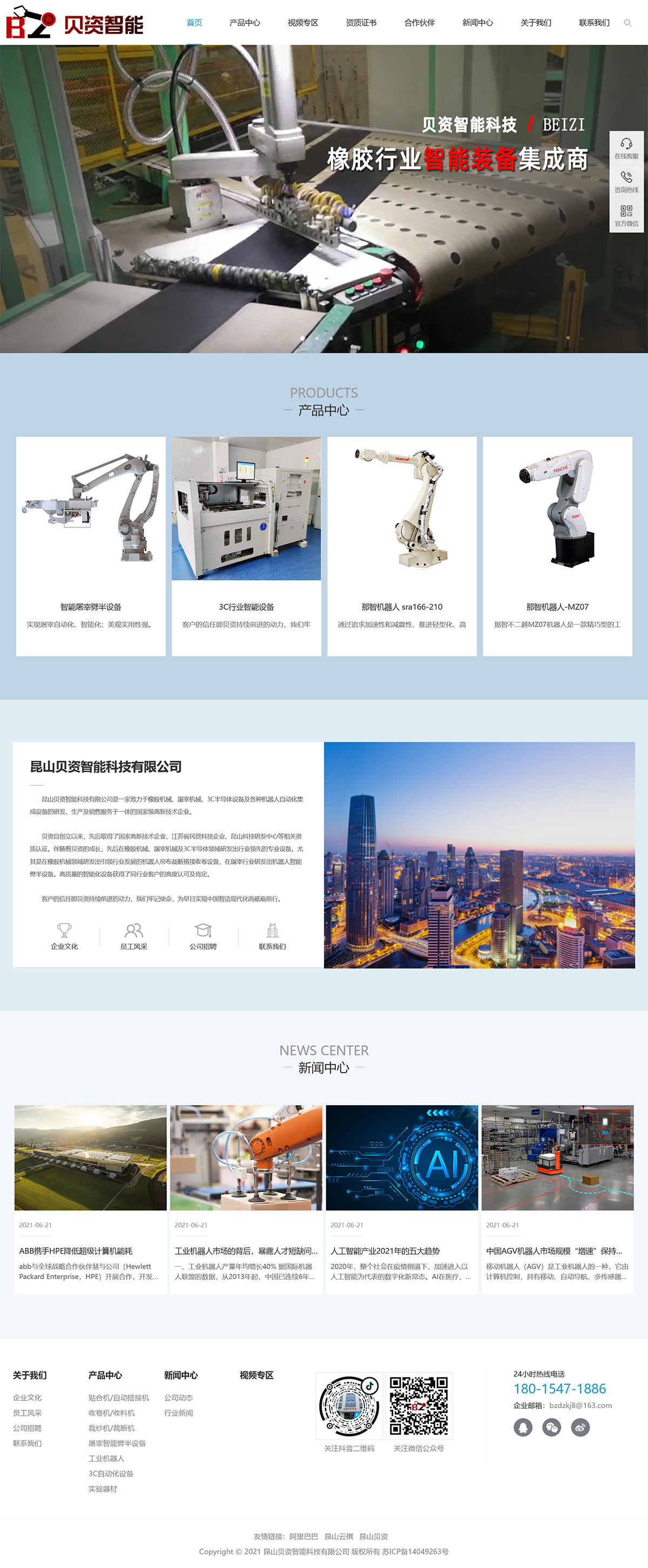 1655186033178142.jpg 1.jpg