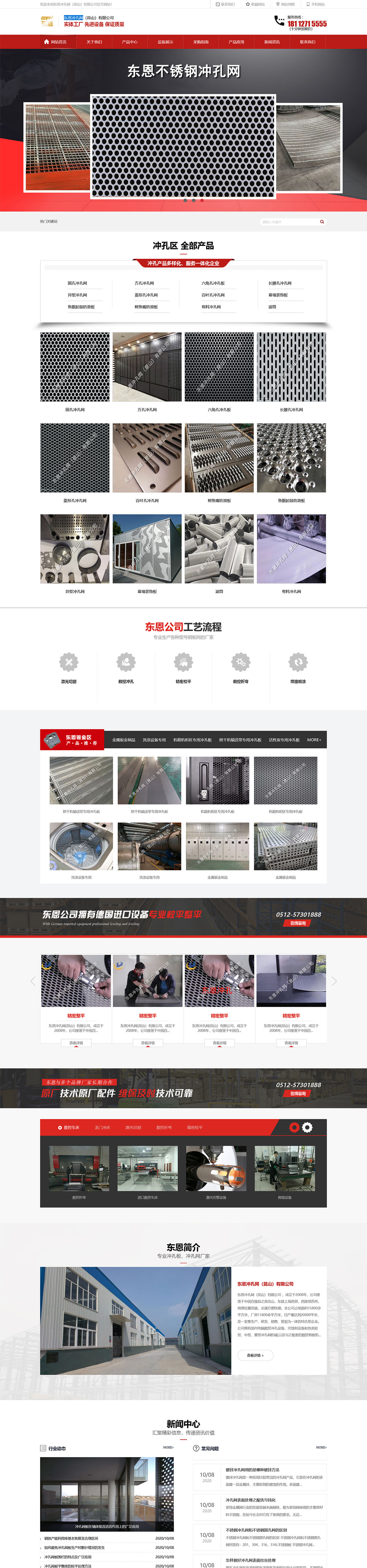 1655693238160657.jpg 1.jpg