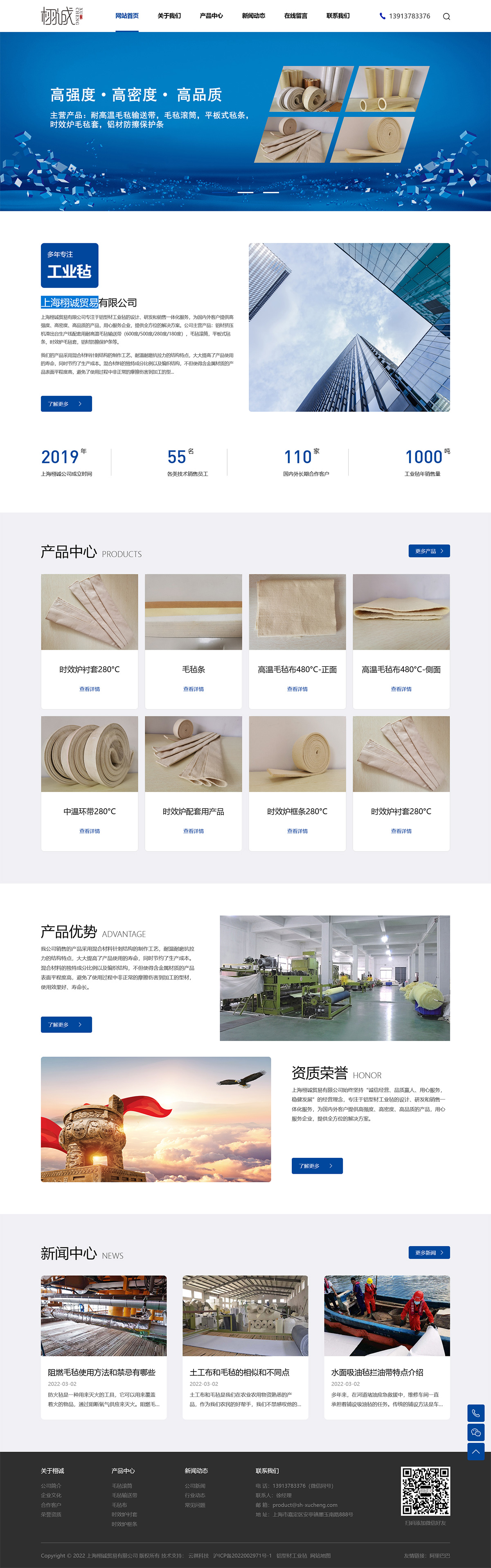 1655693823172538.jpg 火狐截圖_2022-06-20T02-56-05.jpg