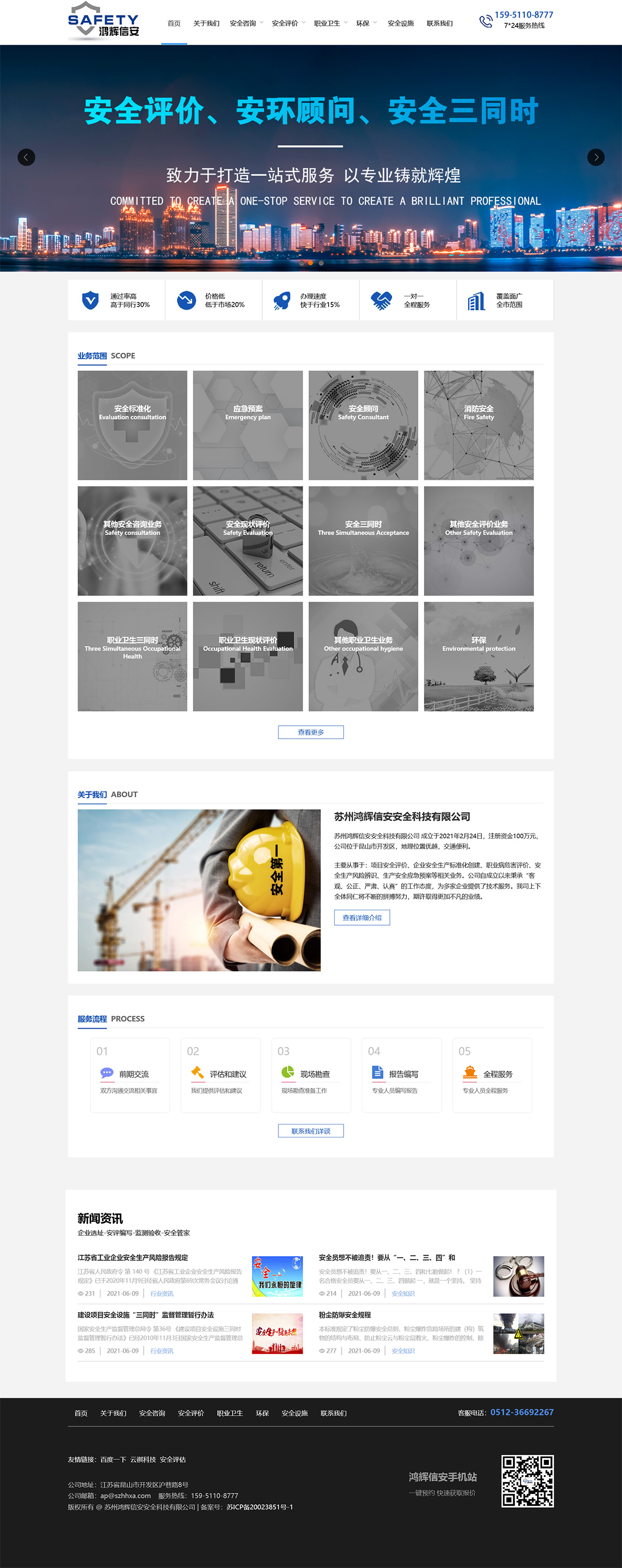 1658301948193018.jpg 火狐截圖_2022-07-20T07-24-53.572Z.jpg