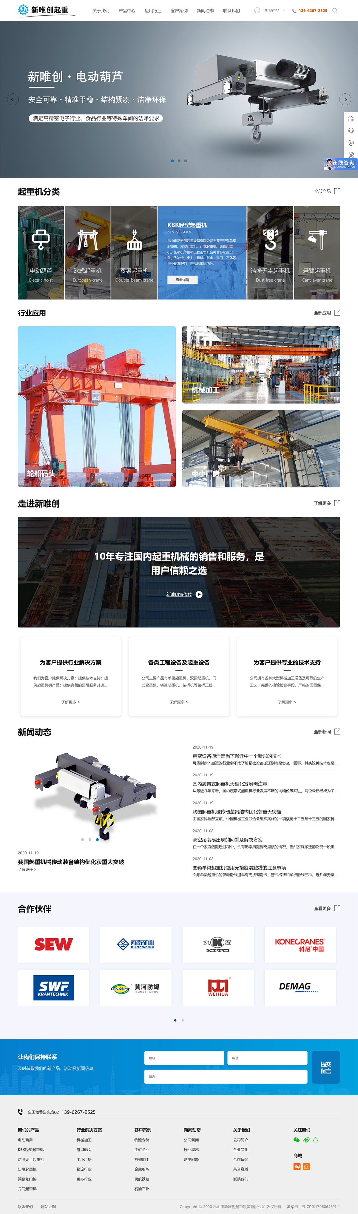 1659167581549283.jpg 火狐截圖_2022-07-30T07-52-08.920Z.jpg