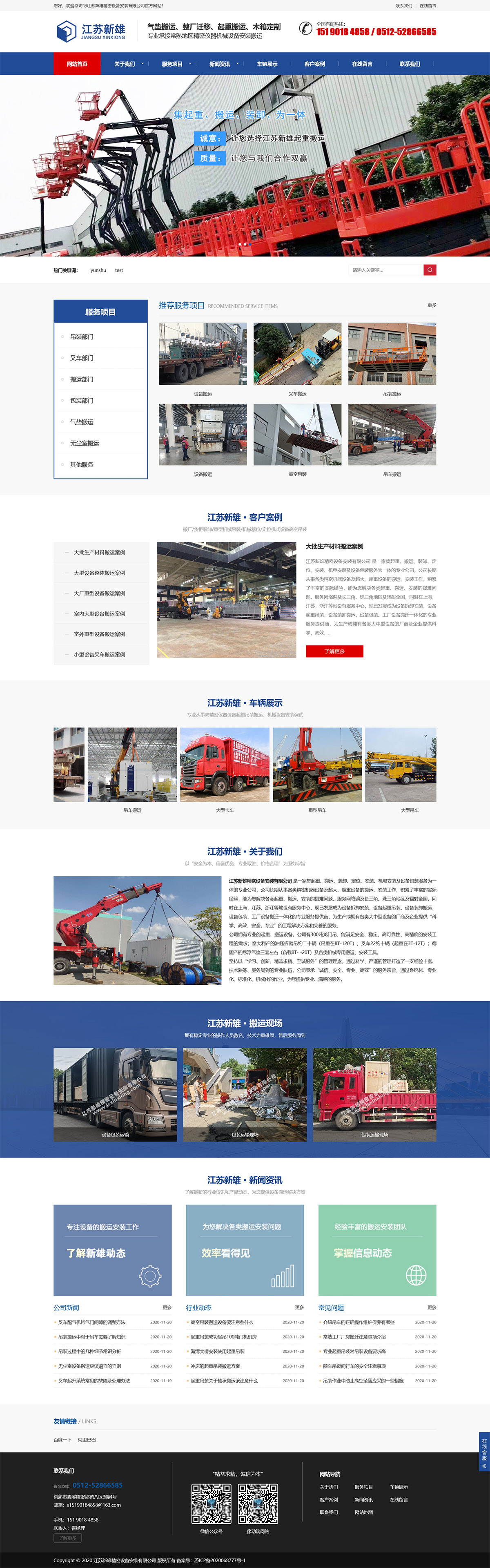 1659168013715401.jpg 火狐截圖_2022-07-30T07-59-28.095Z.jpg